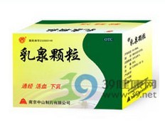 乳泉顆粒 15g*6袋 乳泉顆粒 15g*6袋