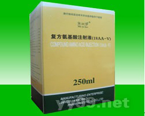 復(fù)方氨基酸注射液 復(fù)方氨基酸注射液