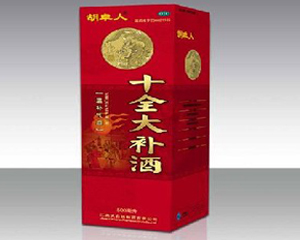 十全大補(bǔ)酒 十全大補(bǔ)酒